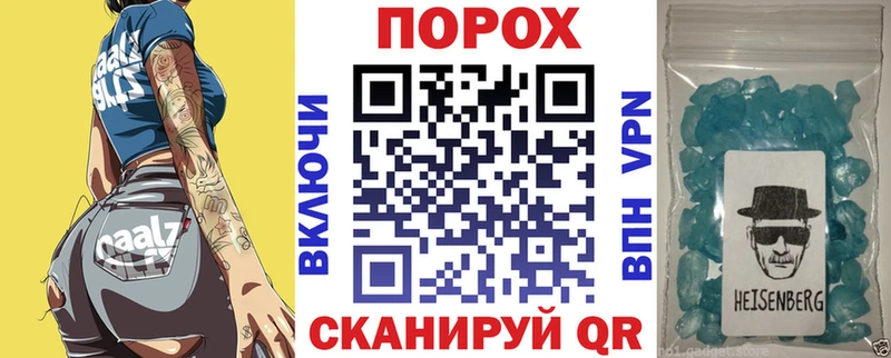 АМФ 97%  как найти   Курган 