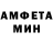 МЕТАДОН VHQ Mister Pray