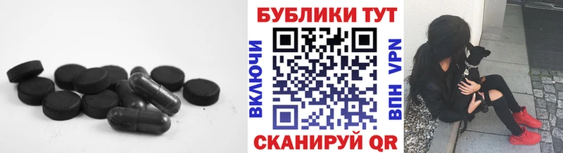 ЭКСТАЗИ VHQ  Курган 