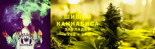 меф VHQ Арсеньев