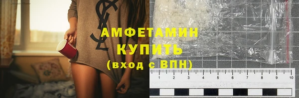 экстази Армянск