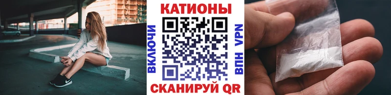 Меф VHQ  мориарти клад  Курган 